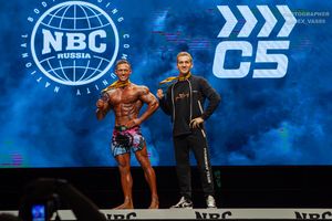 MEN'S PHYSIQUE OVERALL